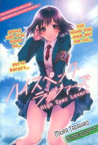 Portada de High Spec Lovers