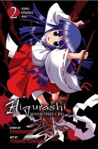 Portada de Higurashi No Naku Koro Ni Himatsubushi