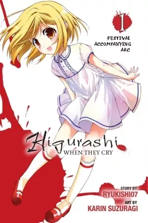 Portada de Higurashi No Naku Koro Ni Kai: Matsuribayashi-hen