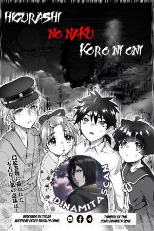 Portada de Higurashi No Naku Koro Ni Onis
