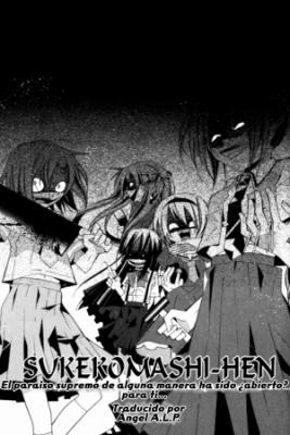 Portada de Higurashi No Naku Koro Ni Sukekomashi Hen