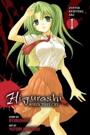 Portada de Higurashi No Naku Koro Ni Watanagashi Hen