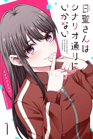Portada de Hijiri-san wa Scenario-douri ni Ikanai