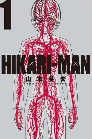Portada de Hikari-Man