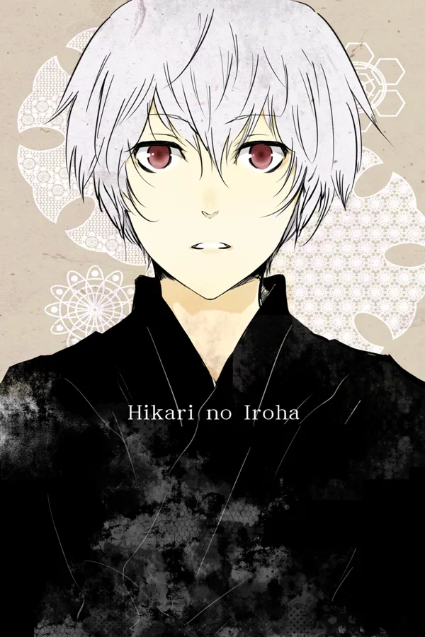 Portada de Hikari No Iroha