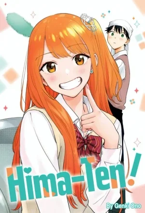 Portada de Hima-Ten!