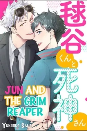 Portada de Himari-kun and Shinigami-san
