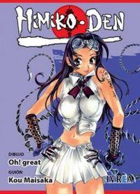 Portada de Himiko Den The Legend Of Himiko