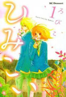 Portada de Himikoi