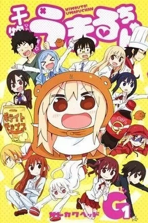 Portada de Himouto! Umaru-chan G