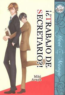 Portada de Hisho No O Shigoto