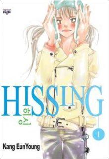 Portada de Hissing Manhwa