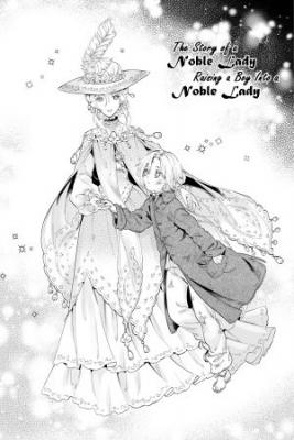 Portada de Historia De Una Noble Dama Que Cria A Un Nino Para Que Sea Una Noble Dama
