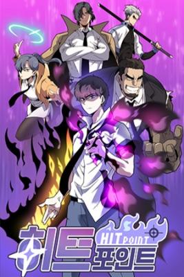 Portada de Hit Point