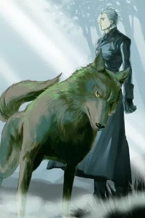 Portada de Hito Denai Ookami