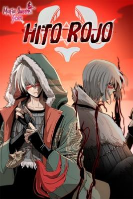 Portada de Hito Rojo