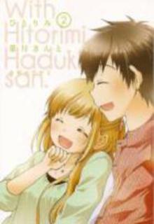 Portada de Hitorimi Haduki San To