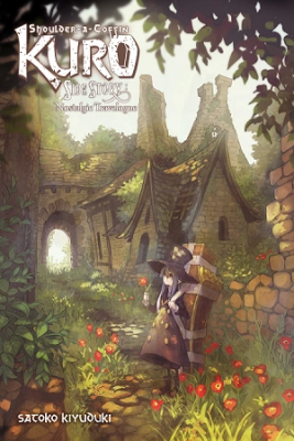 Portada de Hitsugi Katsugi No Kuro Side Story