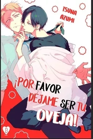 Portada de Hitsuji ni Narasete Itadakimasu