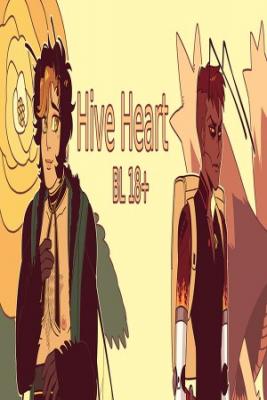 Portada de Hive Heart