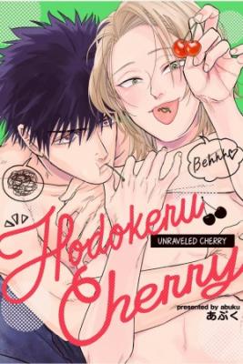 Portada de Hodokeru Cherry