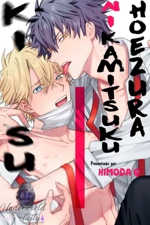 Portada de Hoezura ni Kamitsuku Kisu