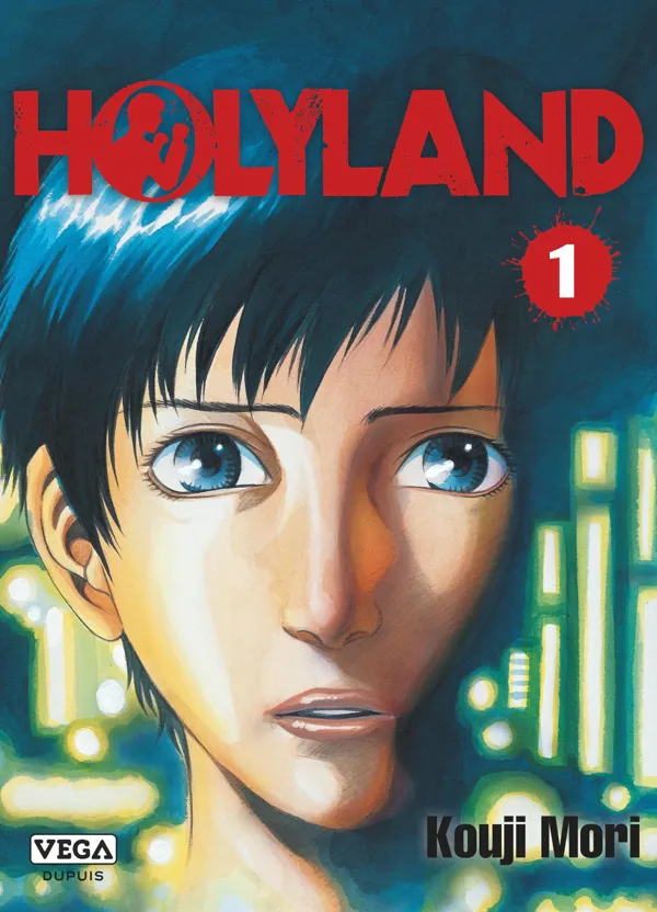 Portada de Holyland