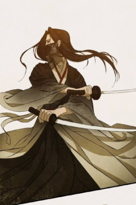 Portada de Hombre Gisaeng