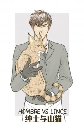 Portada de Hombre Vs Lince