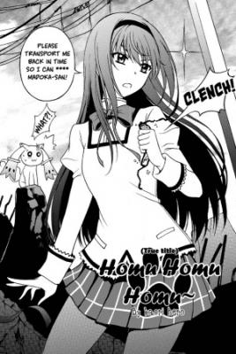 Portada de Homu Homu