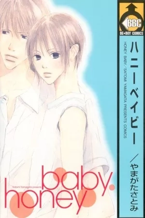 Portada de Honey Baby