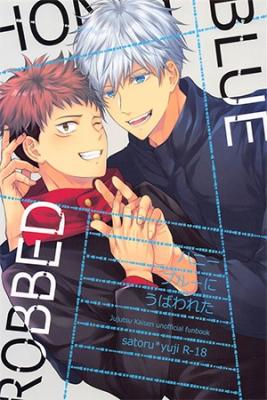 Portada de Honey Blue Satoru Itadori