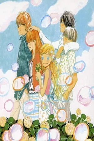 Portada de Honey & Clover