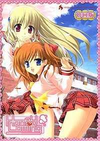 Portada de Honey Coming