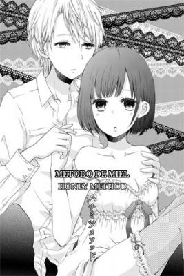 Portada de Honey Method