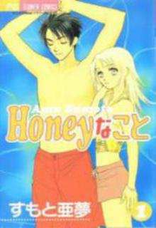 Portada de Honey Na Koto
