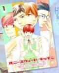 Portada de Honey Sweet Kitchen