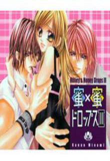 Portada de Honey X Honey Drops