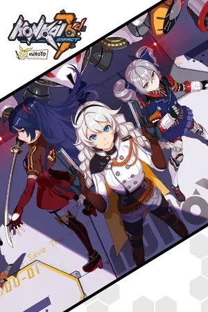 Portada de Honkai Impact 3rd - 2do Erupcion Honkai