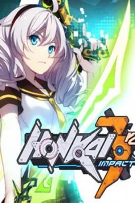 Portada de Honkai Impact 3Rd