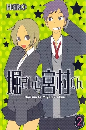 Portada de HORI-SAN TO MIYAMURA-KUN