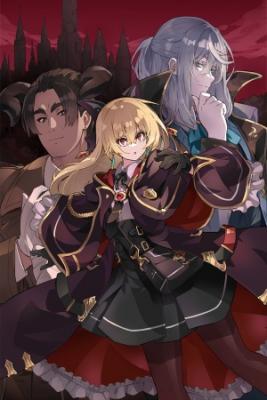 Portada de Horobi No Oukoku No Renkinjutsu Reijou