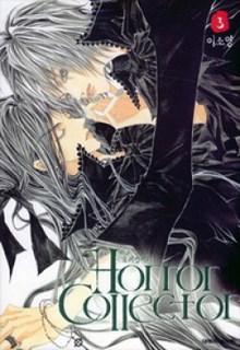 Portada de Horror Collector
