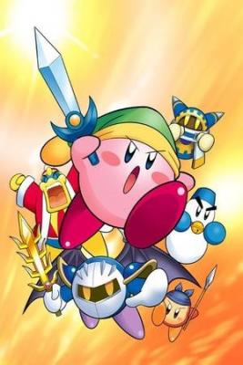 Portada de Hoshi No Kirby Ultra Super Pupupu Hero