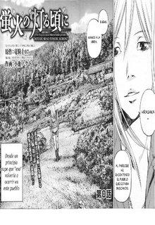 Portada de Hotarubi No Tomoru Koro Ni
