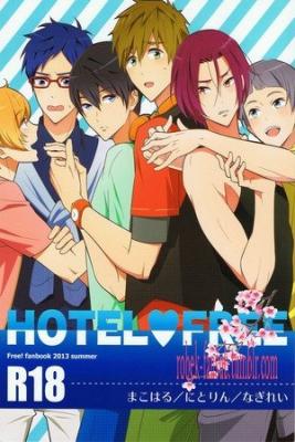Portada de Hotel Free