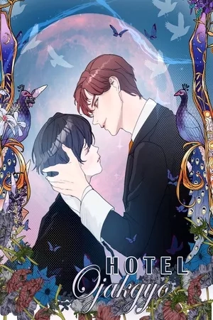 Portada de Hotel Ojakgyo