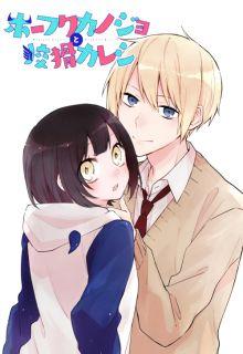 Portada de Houfuku Kanojo To Koukatsu Kareshi