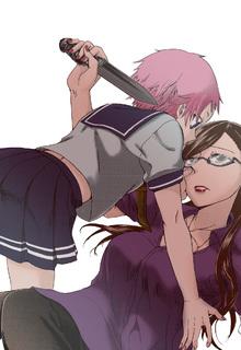 Portada de Houkago Knife