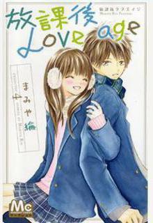 Portada de Houkago Love Age